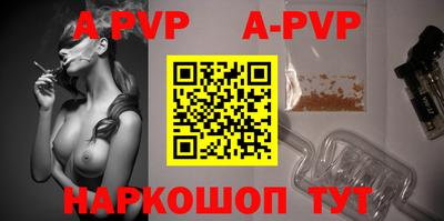 прущая мука Малоярославец
