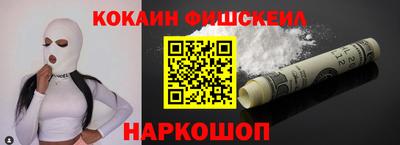 прущая мука Малоярославец
