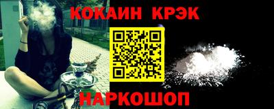 круглые Мариинск