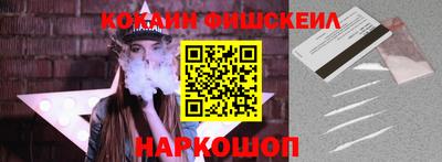 прущая мука Малоярославец