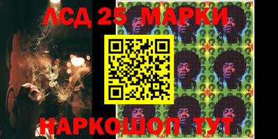 прущая мука Малоярославец