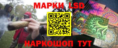 мефедрон VHQ Малгобек