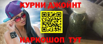 круглые Мариинск