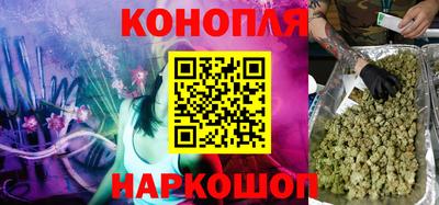 прущая мука Малоярославец