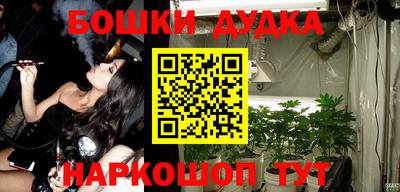 прущая мука Малоярославец