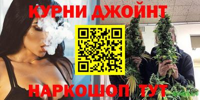 прущая мука Малоярославец