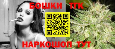 мефедрон VHQ Малгобек