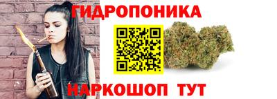 мефедрон VHQ Малгобек