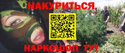 круглые Мариинск
