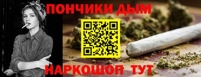 мефедрон VHQ Малгобек