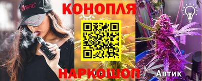 прущая мука Малоярославец