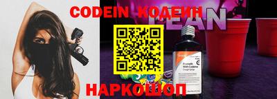мефедрон VHQ Малгобек
