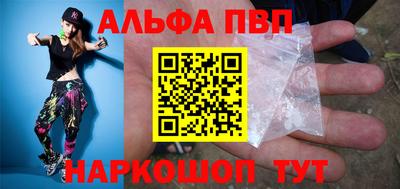 прущая мука Малоярославец