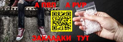 прущая мука Малоярославец