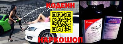 круглые Мариинск