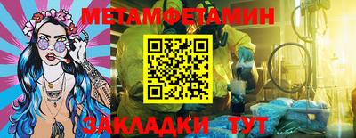 прущая мука Малоярославец