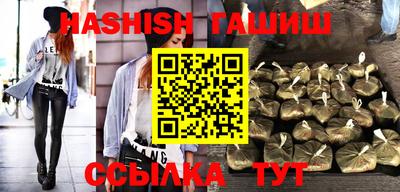 прущая мука Малоярославец