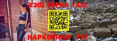 прущая мука Малоярославец