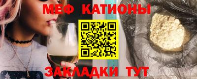 прущая мука Малоярославец
