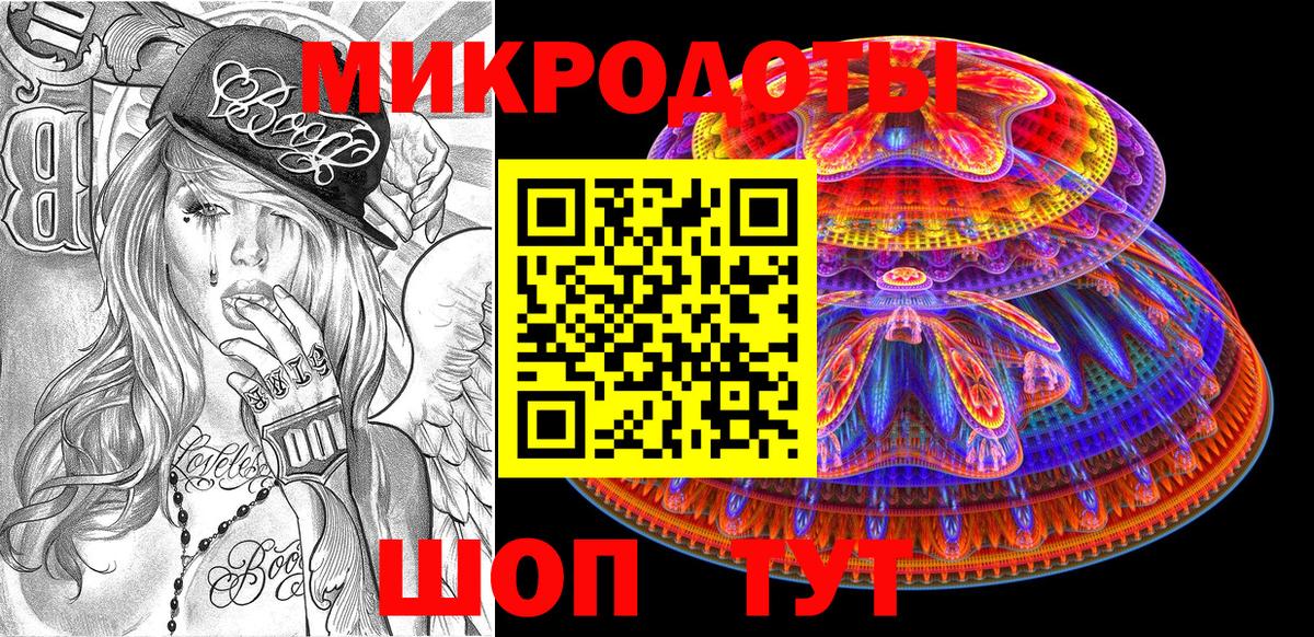 Псилоцибиновые грибы Cubensis  Вход с VPN  Еманжелинск  Галлюциногенные грибы GOLDEN TEACHER 